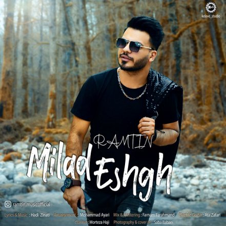Milad Eshgh