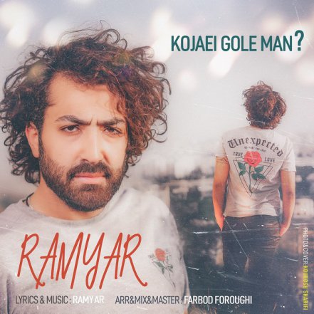 Kojayi Gole Man