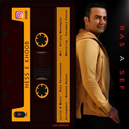 Hesse Khoob