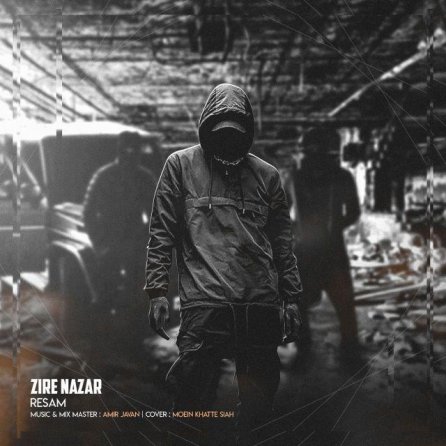Zire Nazar