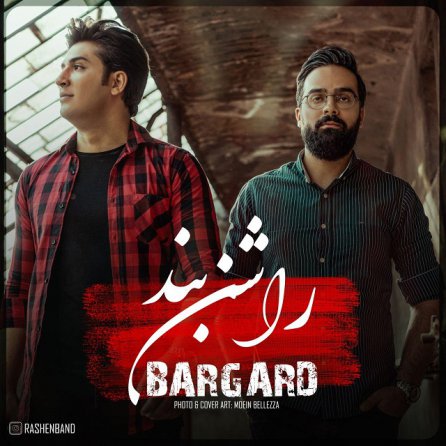 Bargard