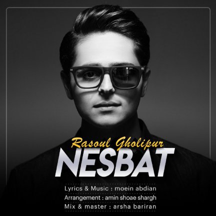 Nesbat