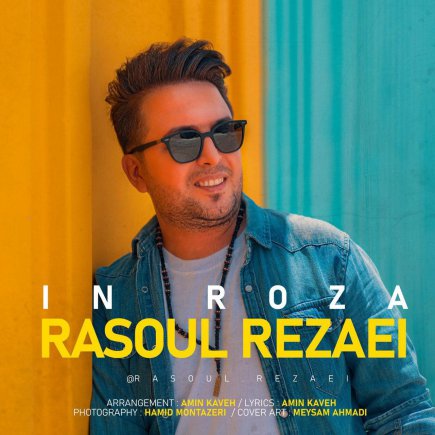 In Roza