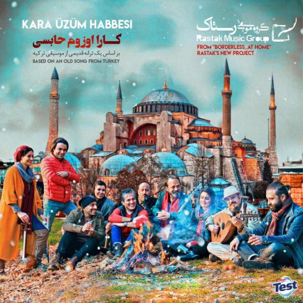 Kara Uzum Habbesi