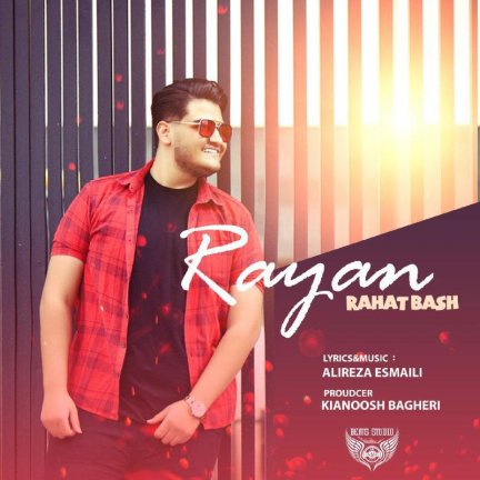 Rahat Bash