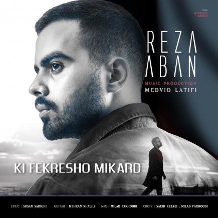 Ki Fekresho Mikard