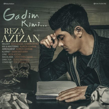 Gadim Kimi