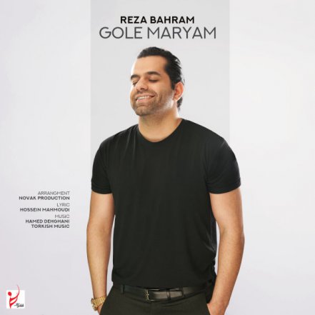 Gole Maryam
