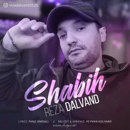 Shabih