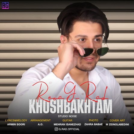 Khoshbakhtam