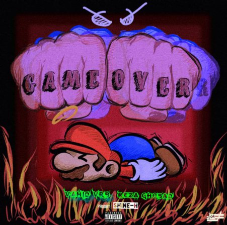 Game Over