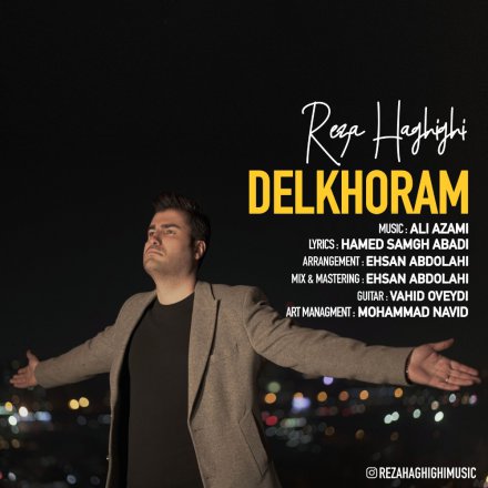 Delkhoram
