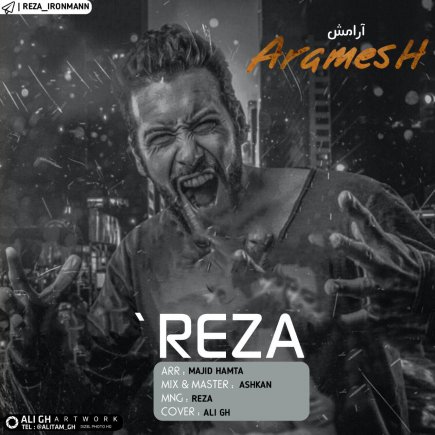 Aramesh