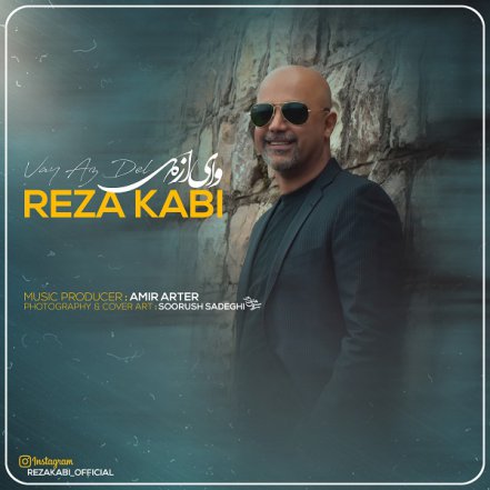 Vay Az Del
