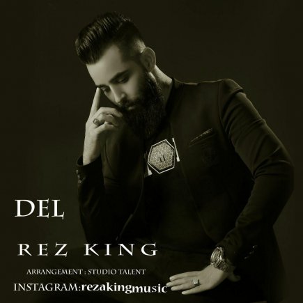 Del