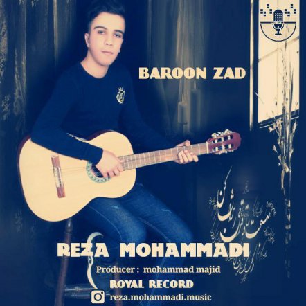 Baroon Zad