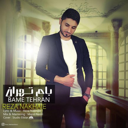 Bame Tehran