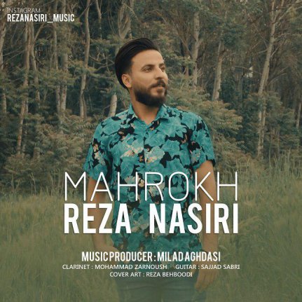 Mahrokh
