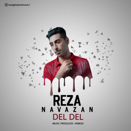 Del Del