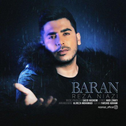 Baran