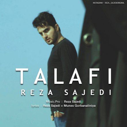 Talafi