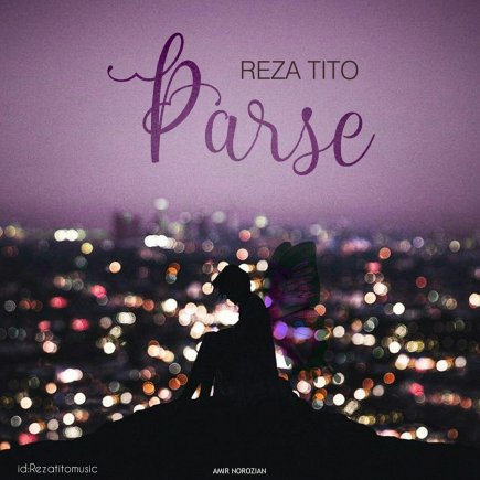 Parse