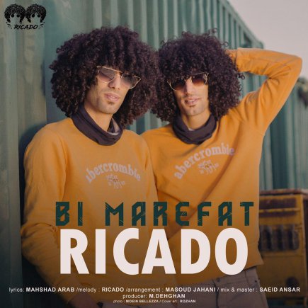 Bi Marefat
