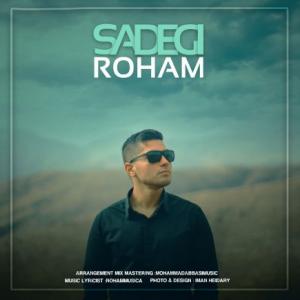 Sadegi
