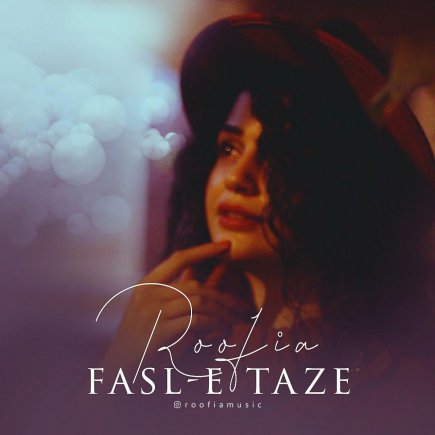 Fasle Taze