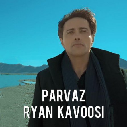 Parvaz