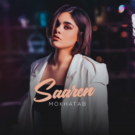 Mokhatab