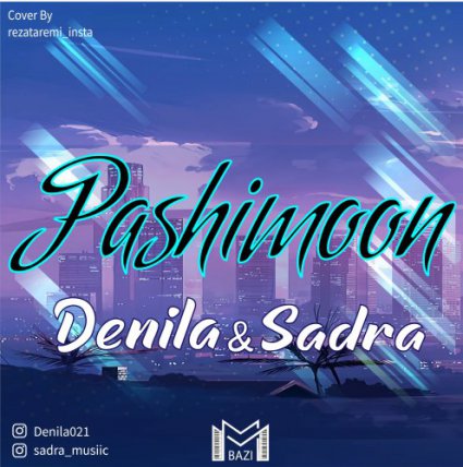 Pashimooni