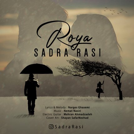 Roya