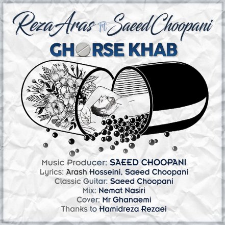 Ghorse Khab