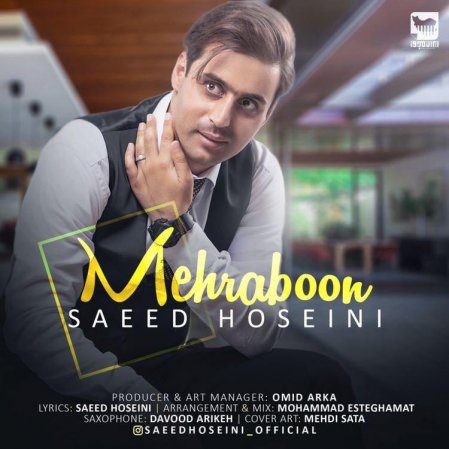 Mehraboon
