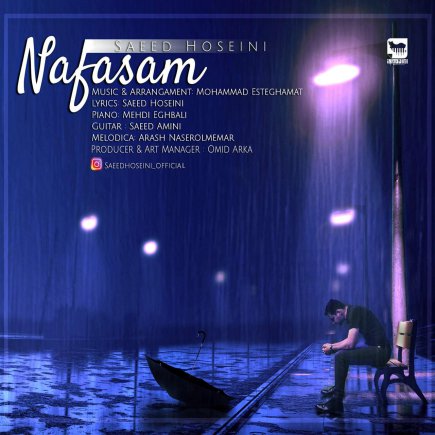 Nafasam
