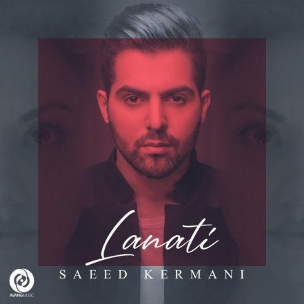 Lanati