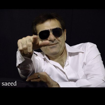Asheghe Iranam