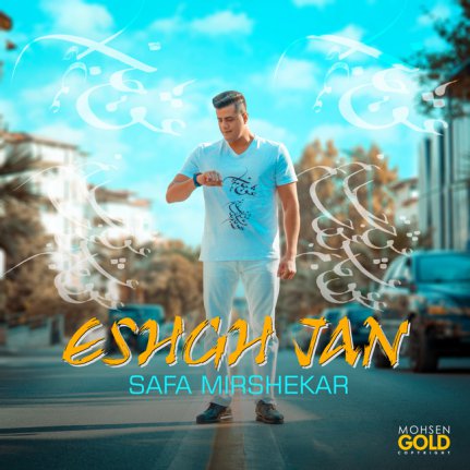 Eshgh Jan