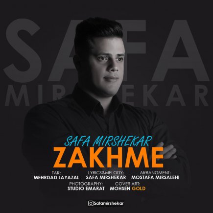 Zakhme