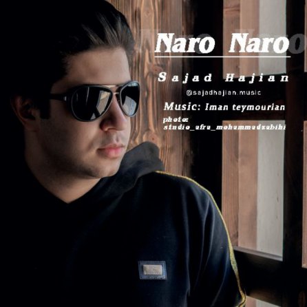 Naro Naro