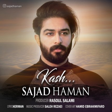 Kash