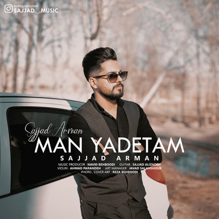 Man Yadetam