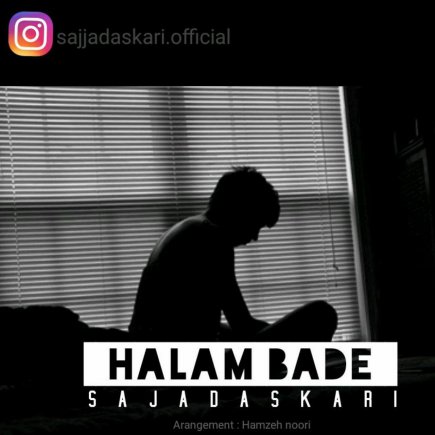 Halam Bade