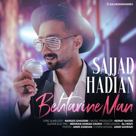 Behtarine Man
