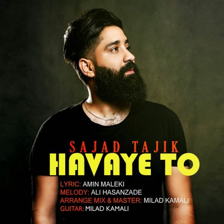 Havaye To