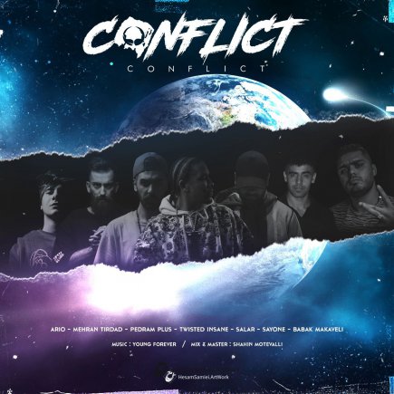 Conflict