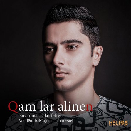 Qam Lar Alinen