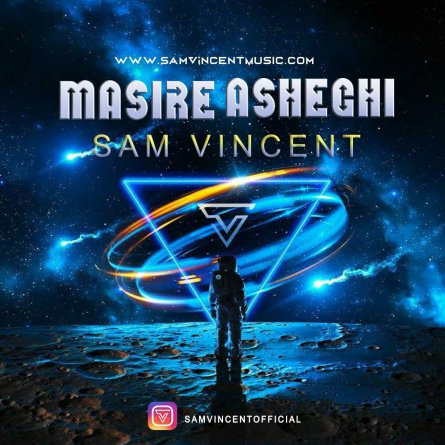Masire Asheghi