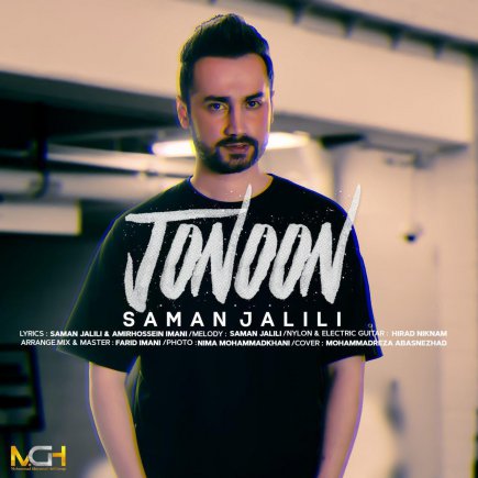 Jonoon